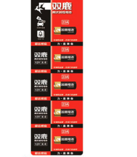 详细阅读:双鹿奶粉(三鹿奶粉哪年开始掺的) 双鹿奶粉(三鹿奶粉哪年开始掺的)